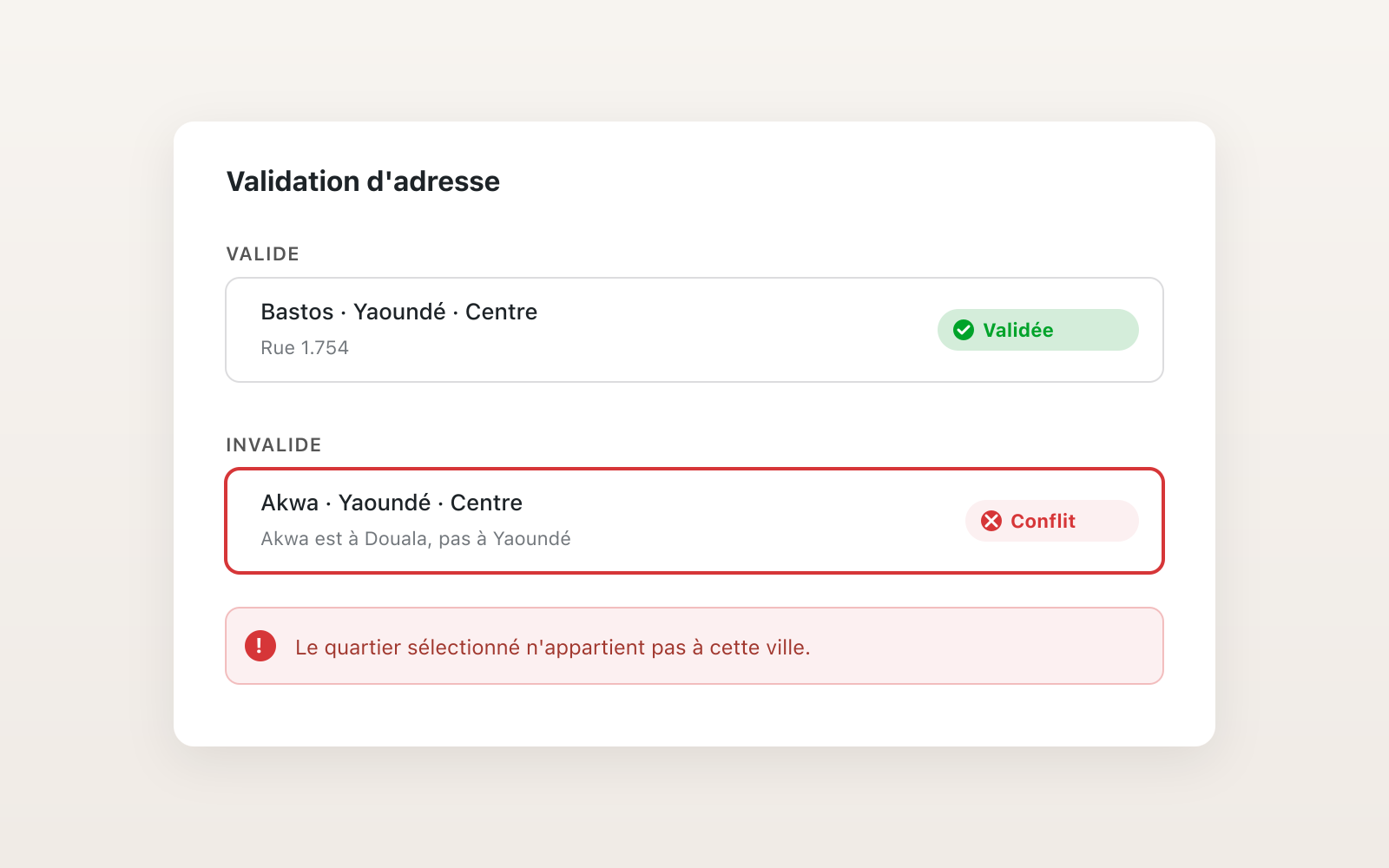 Validation d'Adresse